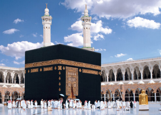 Umrah Packages From Uk